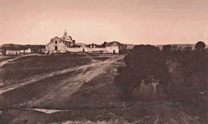 Alta Gracia estancia vieja