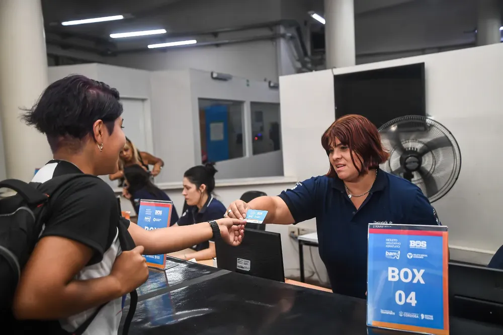 WhatsApp-Image-2023-07-24-at-17.12.04