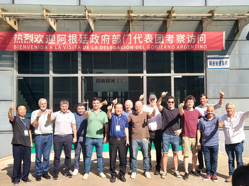 INAES MISION CHINA