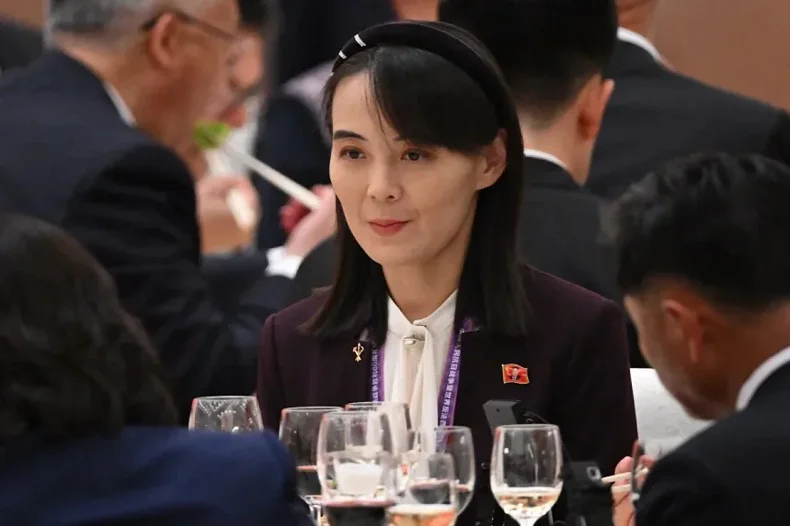 Kim Yo Jong 20250903