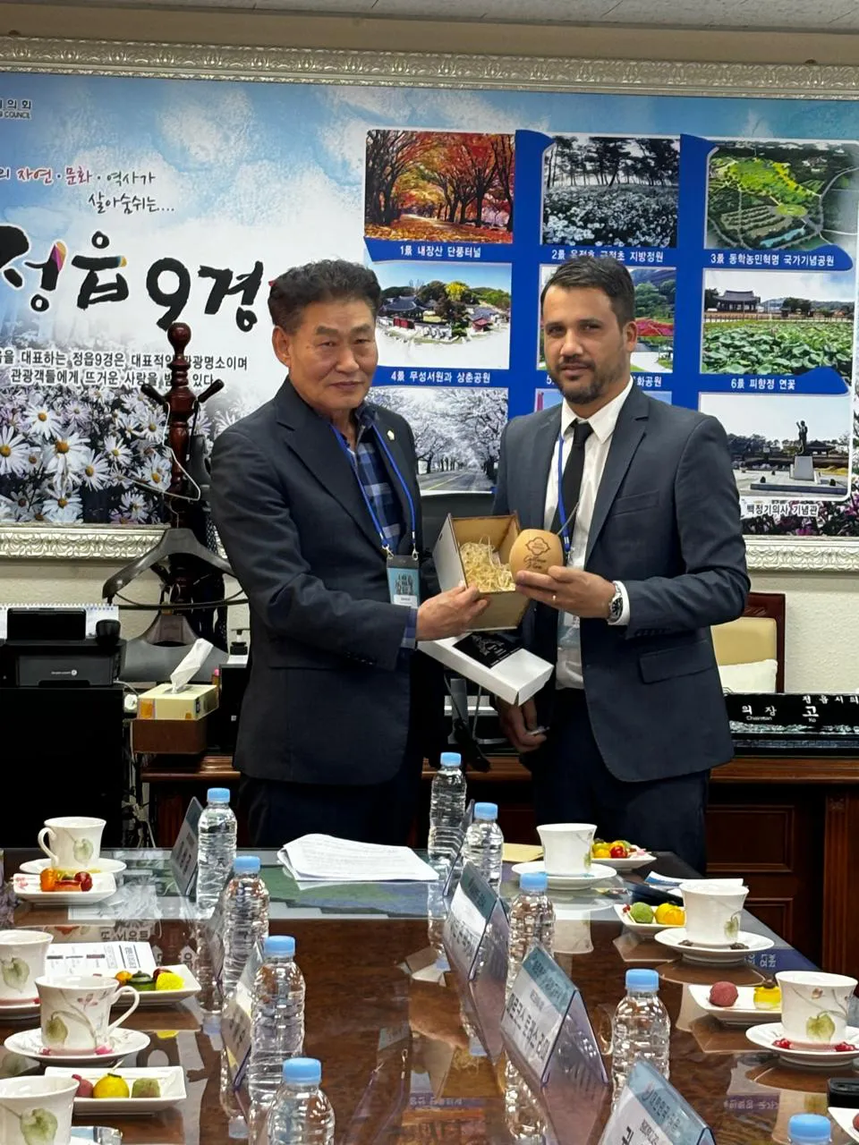 WhatsApp Image 2024-05-10 at 10.34.44