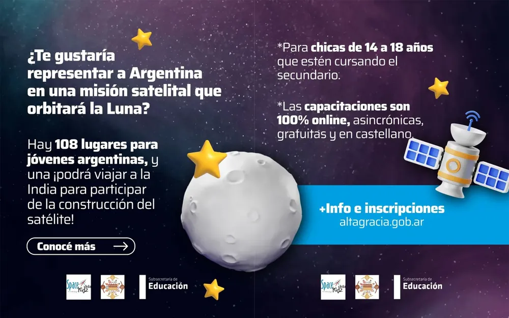 Espacio