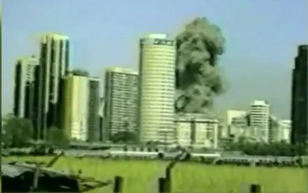 Atentado Embajada de Israel