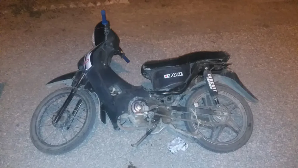 WhatsApp Image 2024-09-07 at 09.59.32