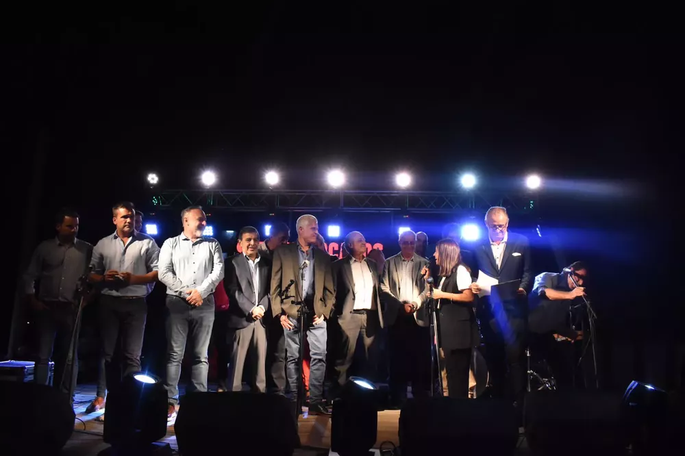 Super Becerra palco1 20230226
