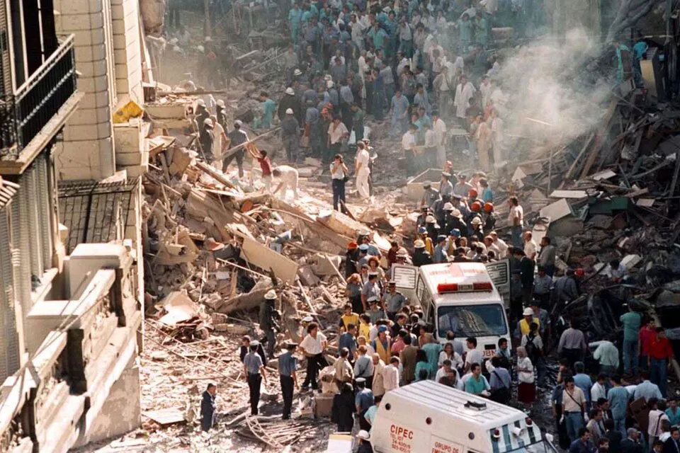 Atentado a laembajada de israel