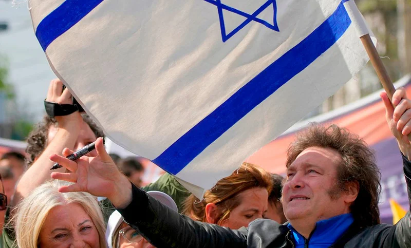 Milei bandera Israel
