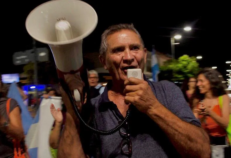 Uranga, Rodolfo 20250319